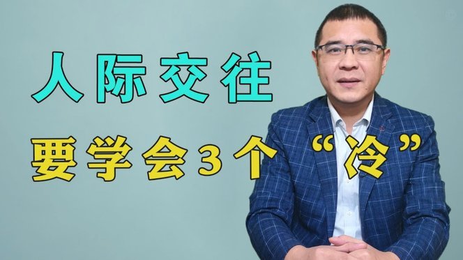 得物套现一般几个点啊