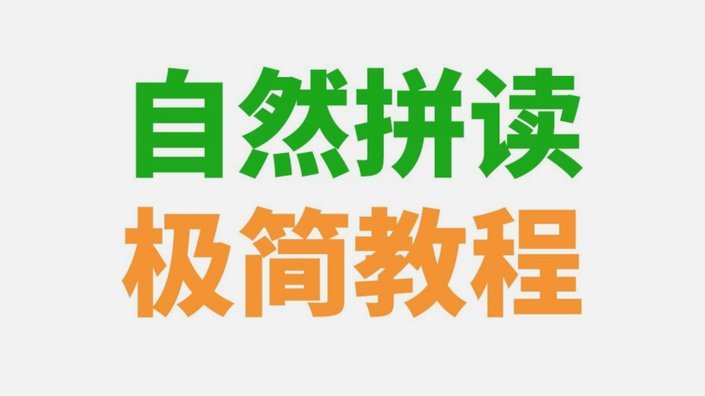怎么取消携程拿去花服务