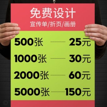 分期乐取现利息怎么算