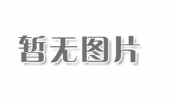 携程“拿去花”取消指南：如何安全退订和找回钱？