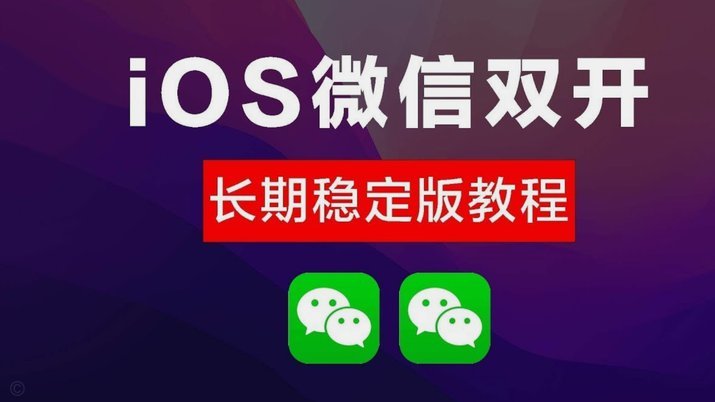 得物先用后付：额度查询与管理全攻略