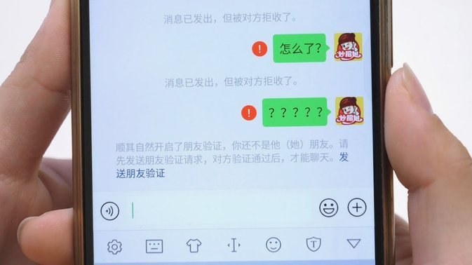得物微信先用后付额度怎么看