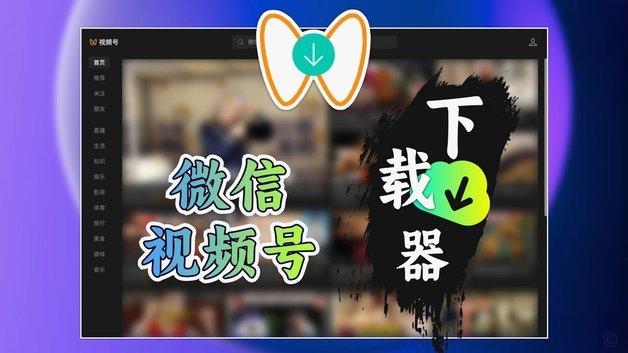 得物微信先用后付额度怎么看