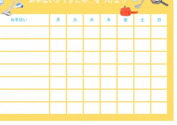 白条逾期怎么协商延期？避免套路贷款陷阱
