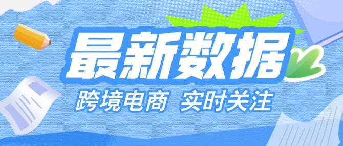 白条秒放款背后的退款隐忧