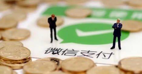 分付取现秒到 套现怎么办
