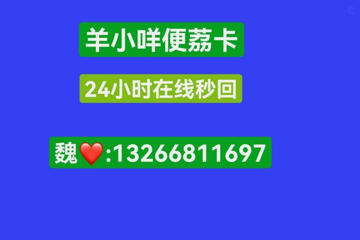 羊小咩怎么取出？设计、材料与用户体验全攻略