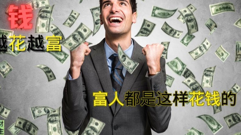 花呗套现后还能继续套吗？
