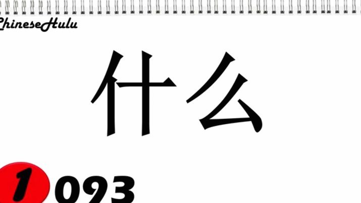 呗呗分期：用户体验与消费新趋势