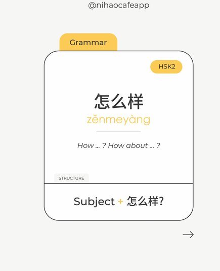 呗呗分期怎么样