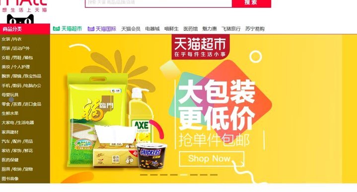 便荔卡额度聪明用法指南