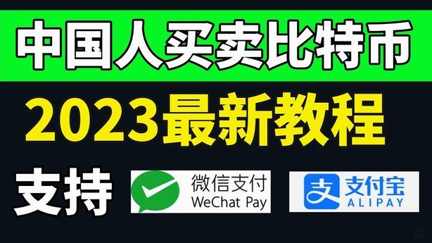 分付取现秒到，现金如何便捷获取？