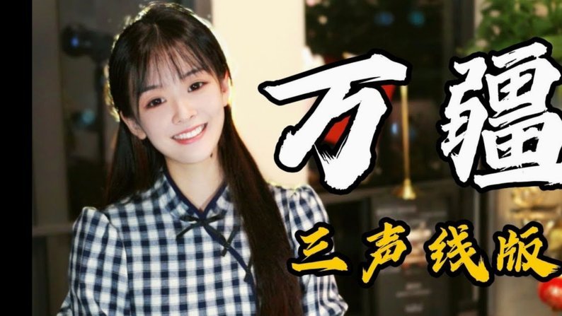 美团月付额度套现方法与风险