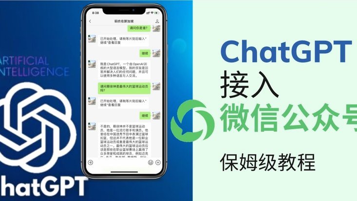 白条额度如何提现到微信