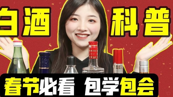 我的白条额度怎么提现到微信