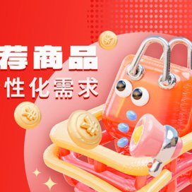 如何轻松开通鹿优选先享卡