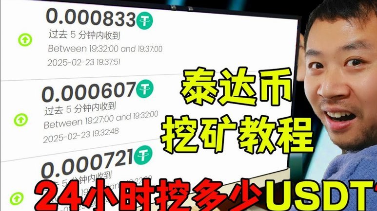 花呗套现到底亏多少钱？费率与风险全揭秘