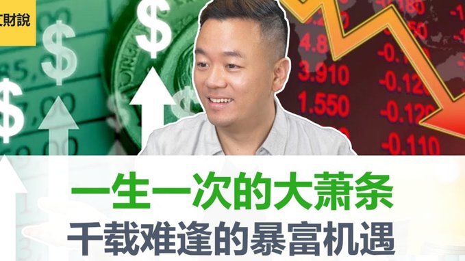 商家如何动态管理白条额度