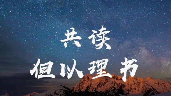 拿去花可以套出来吗