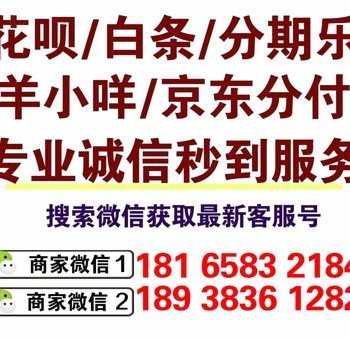 额度提现方法，如何取出现金？