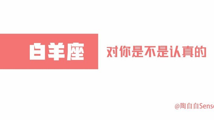 白条逾期如何协商