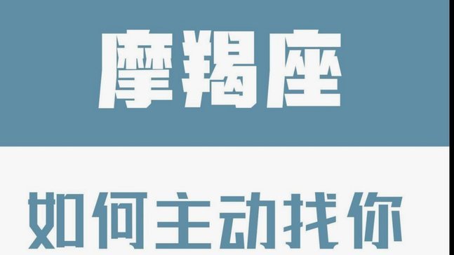 白条逾期如何协商