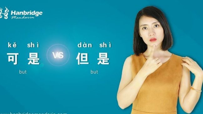 分期乐额度可用吗？