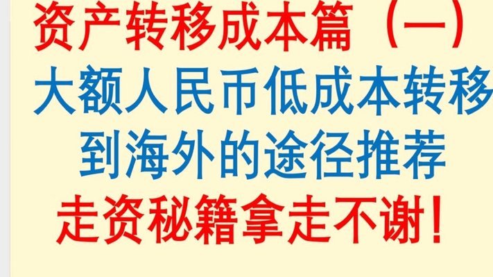 分期乐有额度但是提不出来