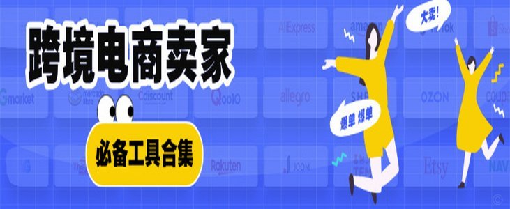 得物网购平台怎么样