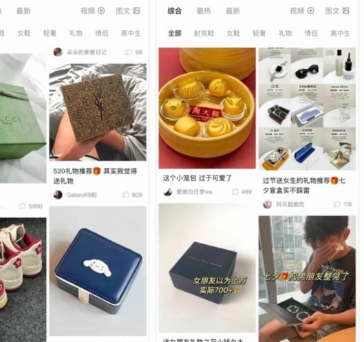 得物网购平台怎么样