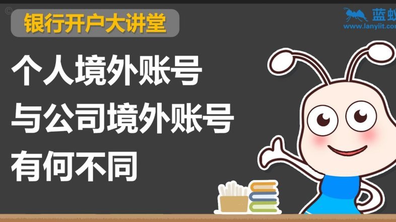 深度解析：如何提升分期乐信用并提高额度？