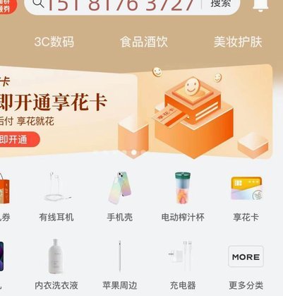 羊小咩提现全流程指南：机制解析、步骤和疑难解答
