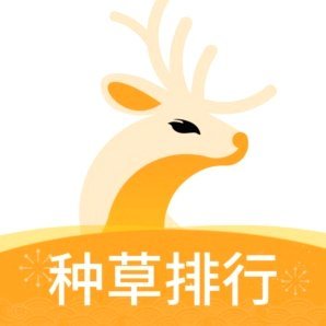 鹿优选购物额度能分多少期