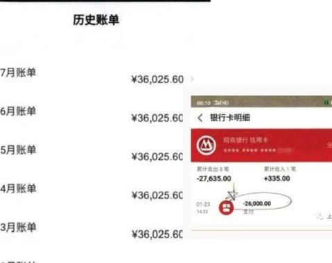 得物额度取现怎么取 套现的