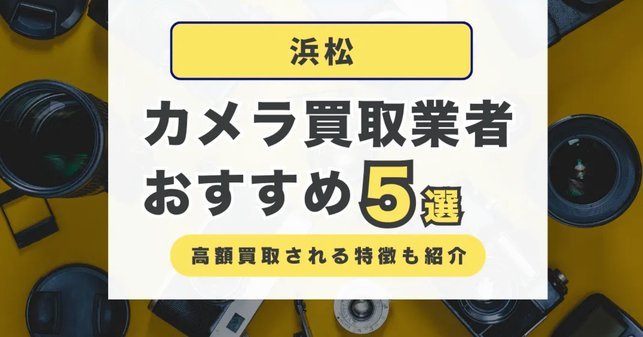 桃享卡资金流转技巧
