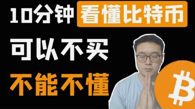 信用消费新模式