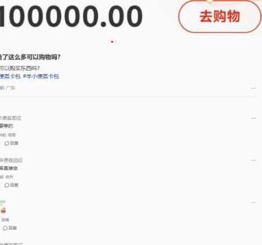 放款为何如此缓慢