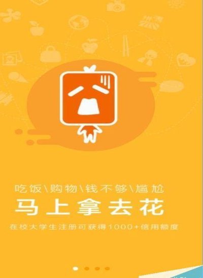 巧妙运用金融工具提升资金流动性策略