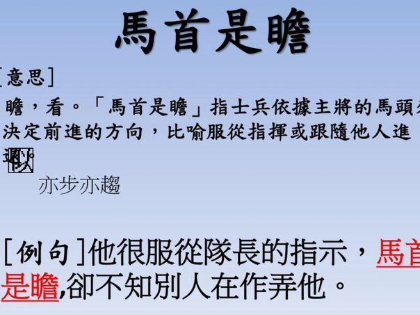 分期乐怎么看额度步骤
