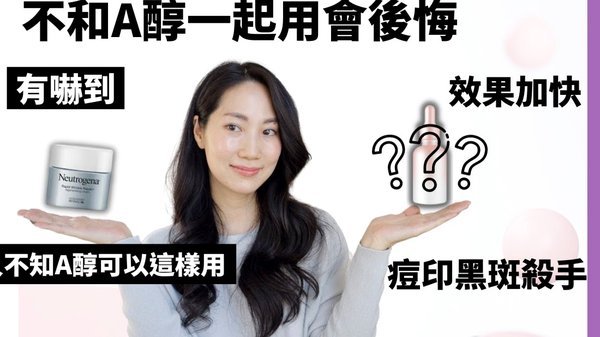 价值正在崩塌