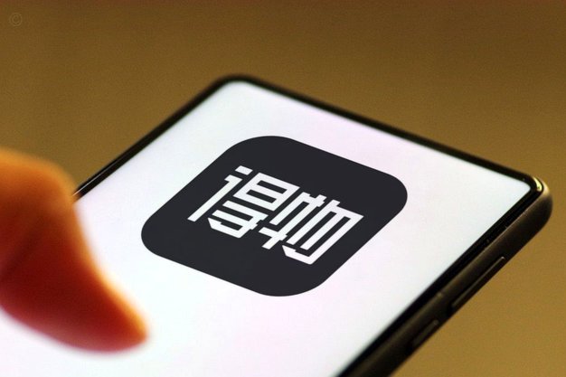 得物余额可以买东西吗