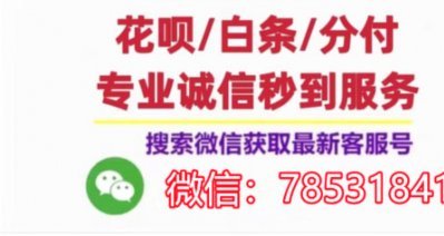 羊小咩享花卡最新提现方法
