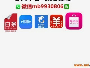 羊小咩享花卡最新提现方法