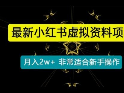 得物立即变现快吗