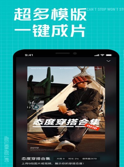 得物立即变现快吗