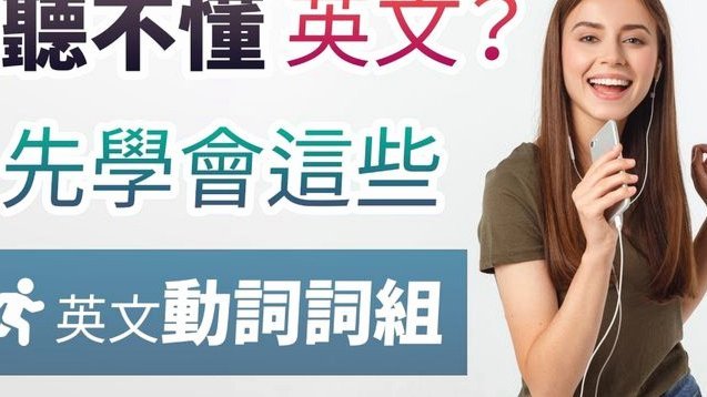 携程资金使用合规吗
