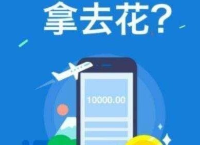 新金融模式背后的逻辑