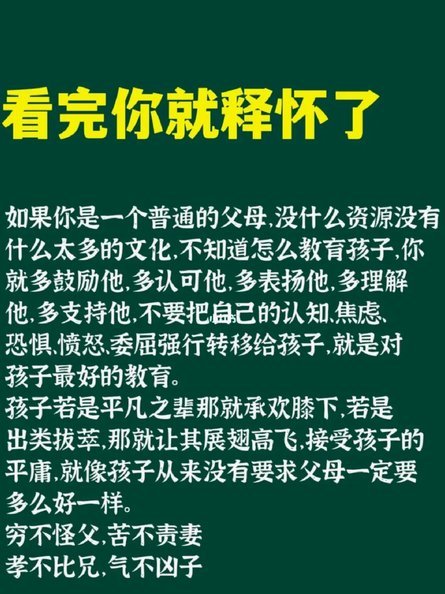 拿去花的取现怎么没有了