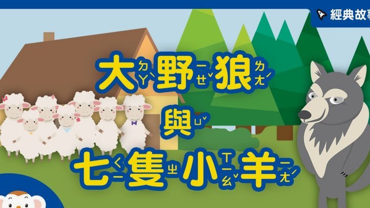 羊小咩订单七天自动取消？ 背后真相大揭秘