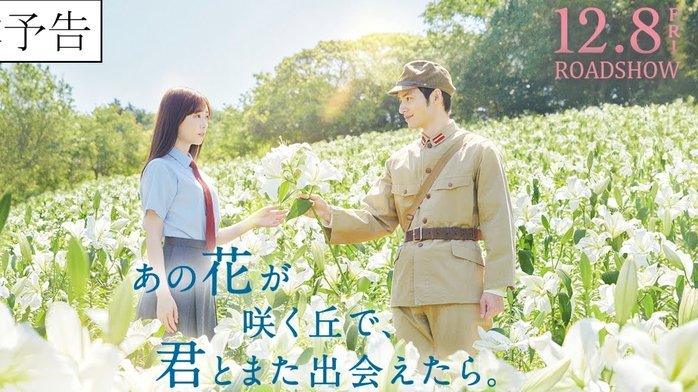 花呗取现背后：虚拟信用如何转化为现金流？